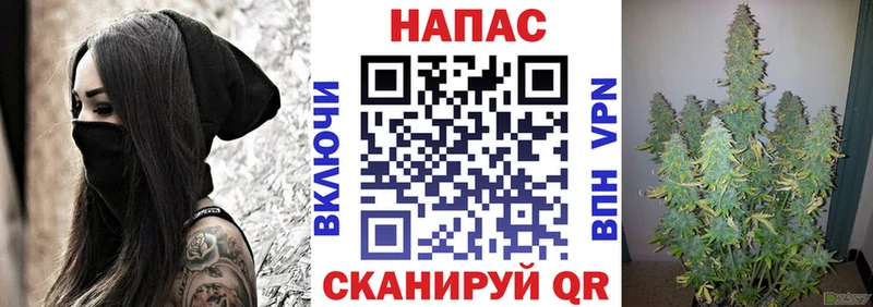 Магазин наркотиков Киржач СК  Бошки Шишки  Мефедрон  Гашиш 