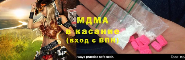 дживик Сясьстрой