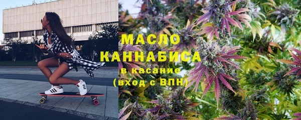 СК Богданович
