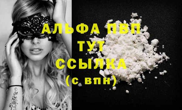 СК Богданович
