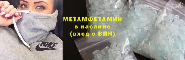 СК Богданович
