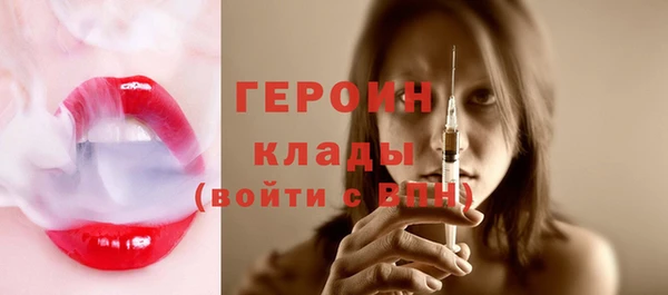 СК Богданович