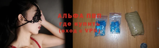 СК Богданович