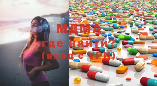 СК Богданович