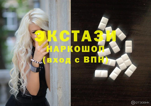 герыч Тайга