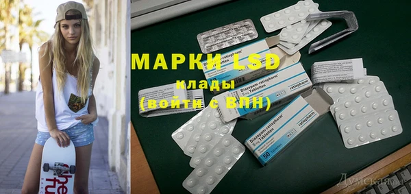мефедрон мука Богородск
