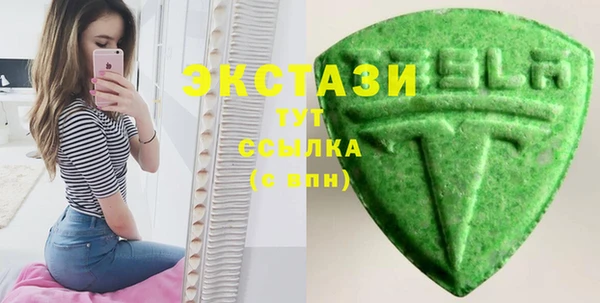 мефедрон мука Богородск