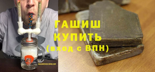 СК Богданович