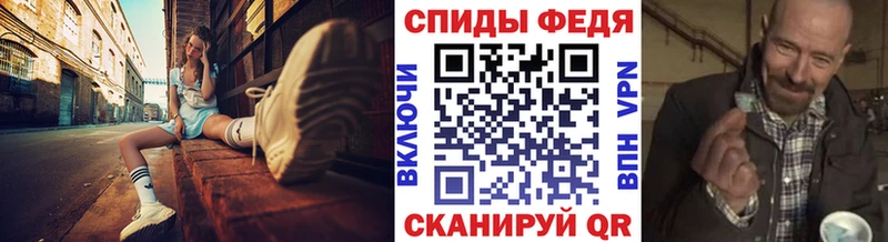 где купить наркотик  Киржач  Метамфетамин витя 