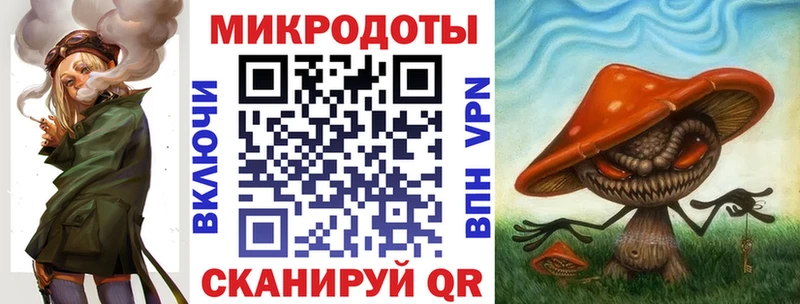 Галлюциногенные грибы MAGIC MUSHROOMS  магазин  наркотиков  Киржач 