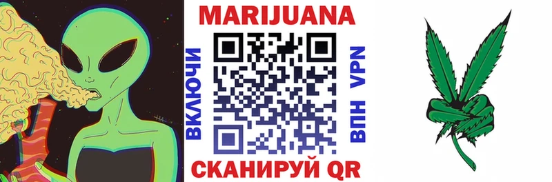 Конопля ГИДРОПОН  Киржач 